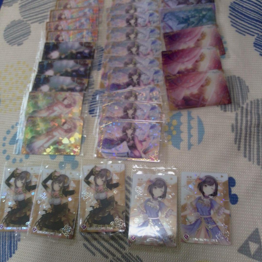 ニーゴ宵崎奏朝比奈まふゆ東雲絵名グリ缶バッチコネクトライブウエハエピカ称号