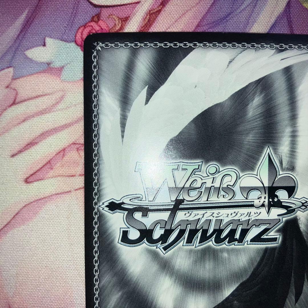 ヴァイスシュヴァルツ　騎士の誓い セイバー　サイン　SP