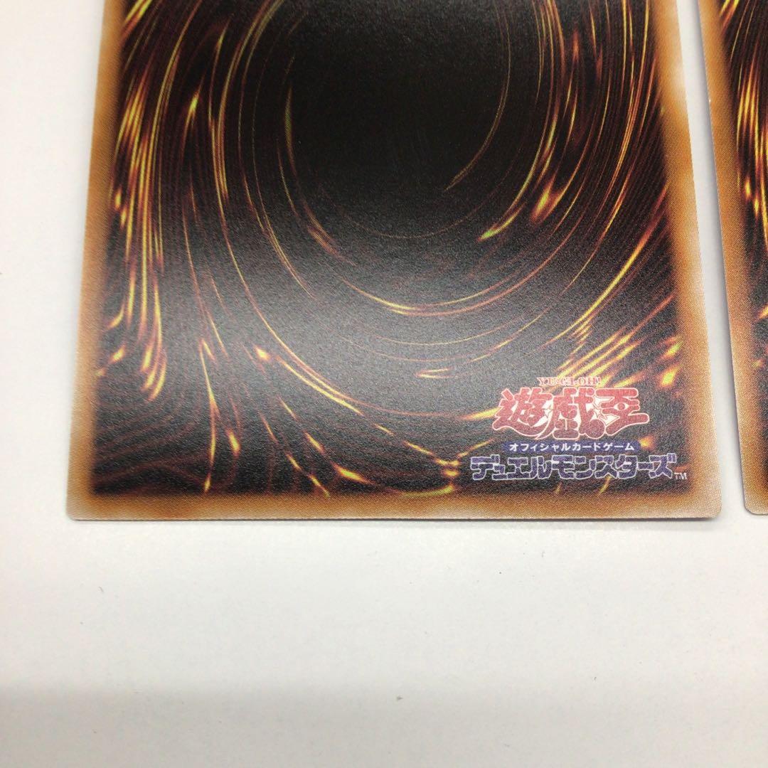 遊戯王　灰流うらら　25th RC04 3枚セット