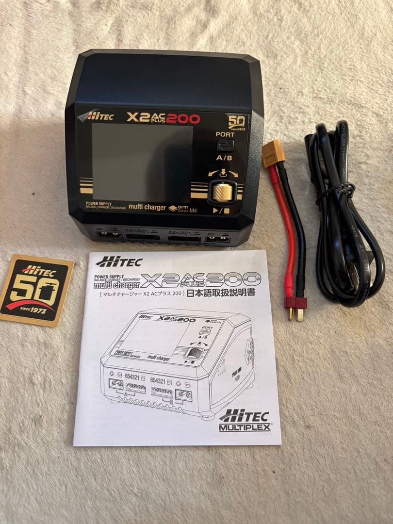 ハイテックX2 AC Plus 200 50周年モデル