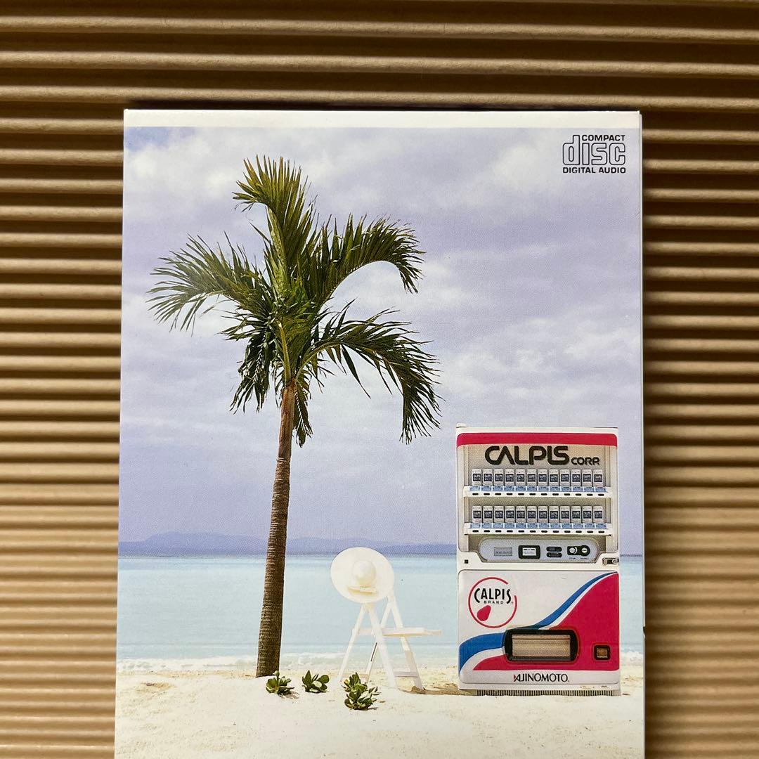 白いKiss マイカ・プロジェクト 熊谷幸子 非売品 8cm cd 超希少