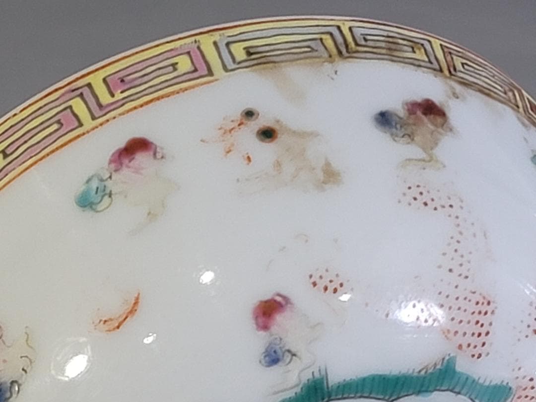 古美術 中国 色絵 鳳龍紋 碗 光緒年製