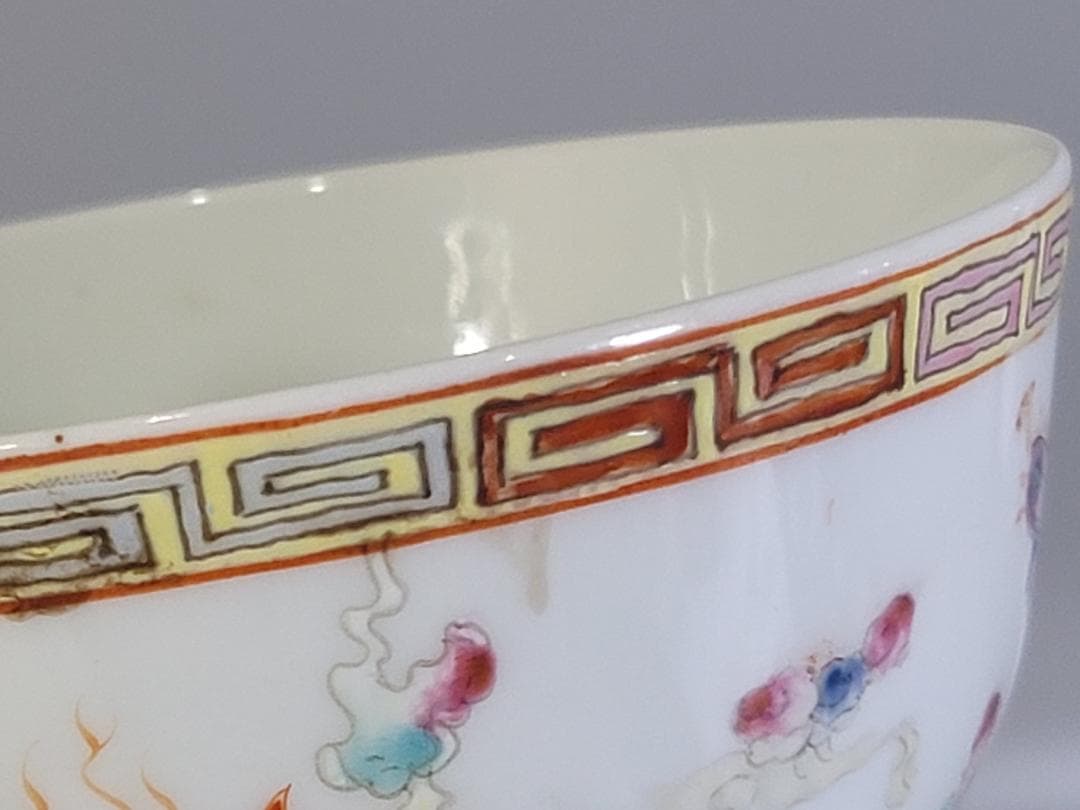 古美術 中国 色絵 鳳龍紋 碗 光緒年製
