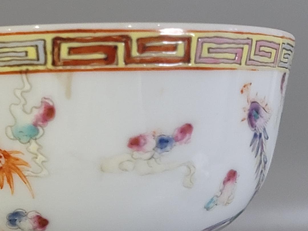 古美術 中国 色絵 鳳龍紋 碗 光緒年製