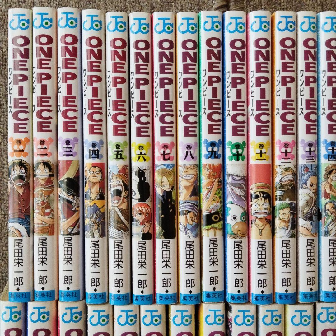 ONE PIECE ワンピース 1〜111巻 既刊全巻セット 関連本2冊付き