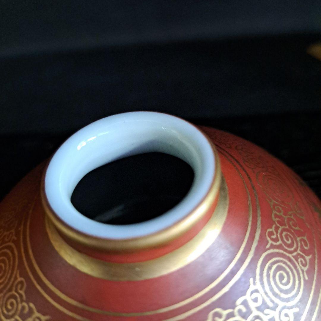 九谷　明治初期　　大日本永楽造　赤絵本金彩　油壺　大型　名入