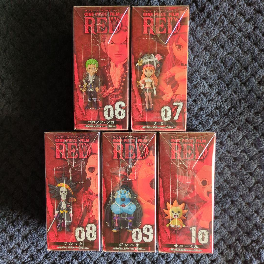 ワンピース　コレクタブル　フィギュア　RED１５種類　ワーコレ　ドラゴンボール