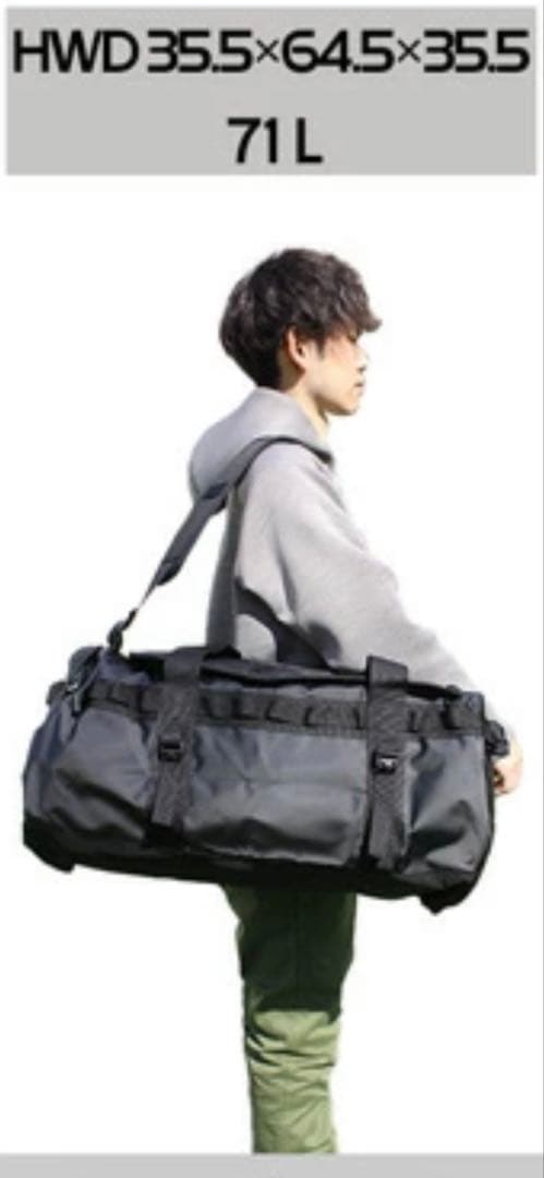 ノースフェイス　ボストンバッグ　Mサイズ　71L ブラック　極美品