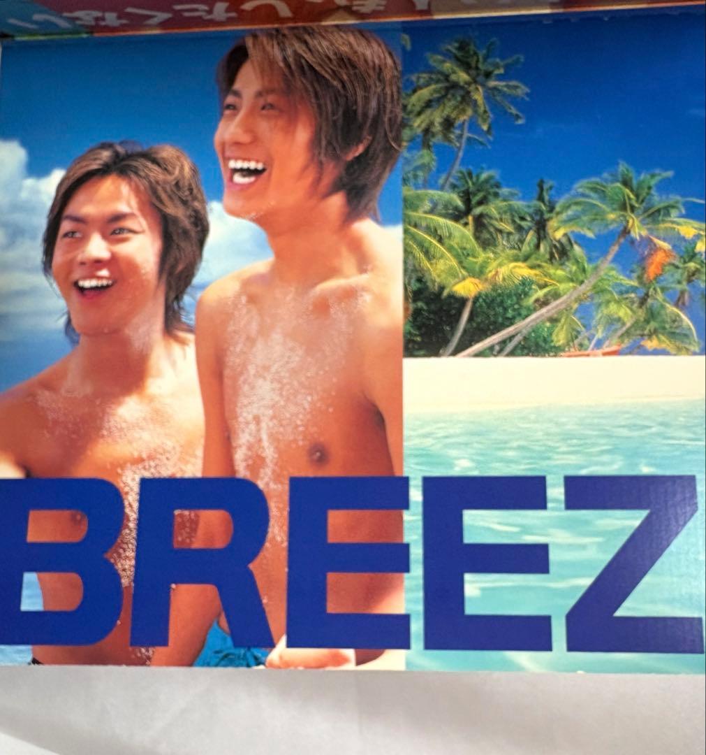 【激レア】SEA BREEZE 店頭用　看板　POP 赤西仁　星野真里　非売品