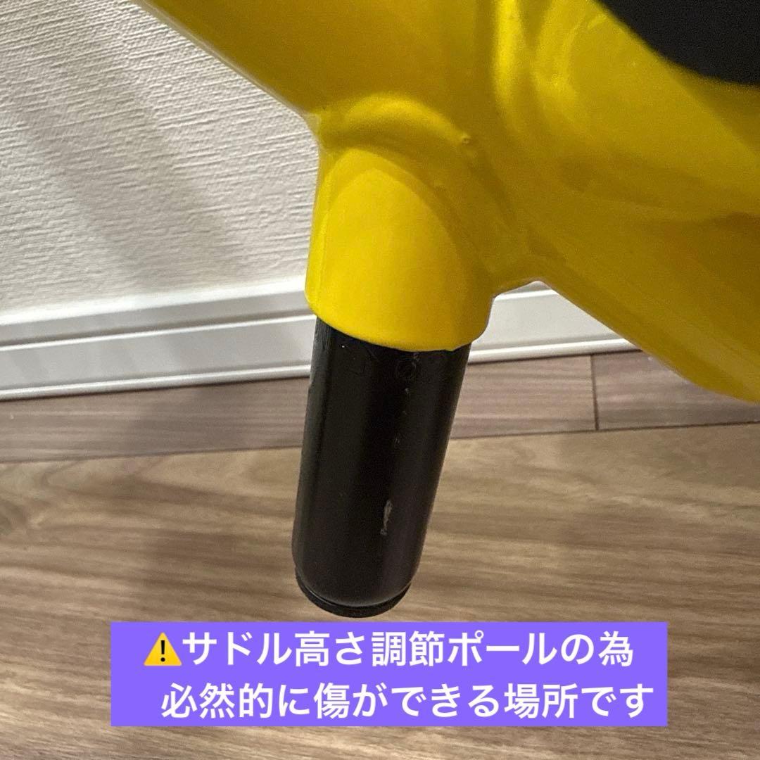 ※ yuu..断捨離中【超美品】ストライダースポーツモデルとオプション商品