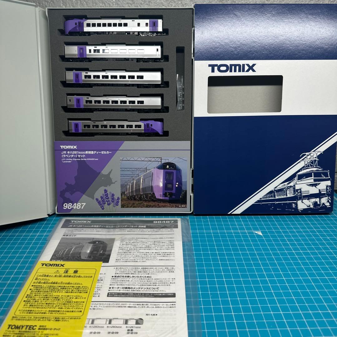TOMIX キハ261系98487 98434 98838 98952 4004