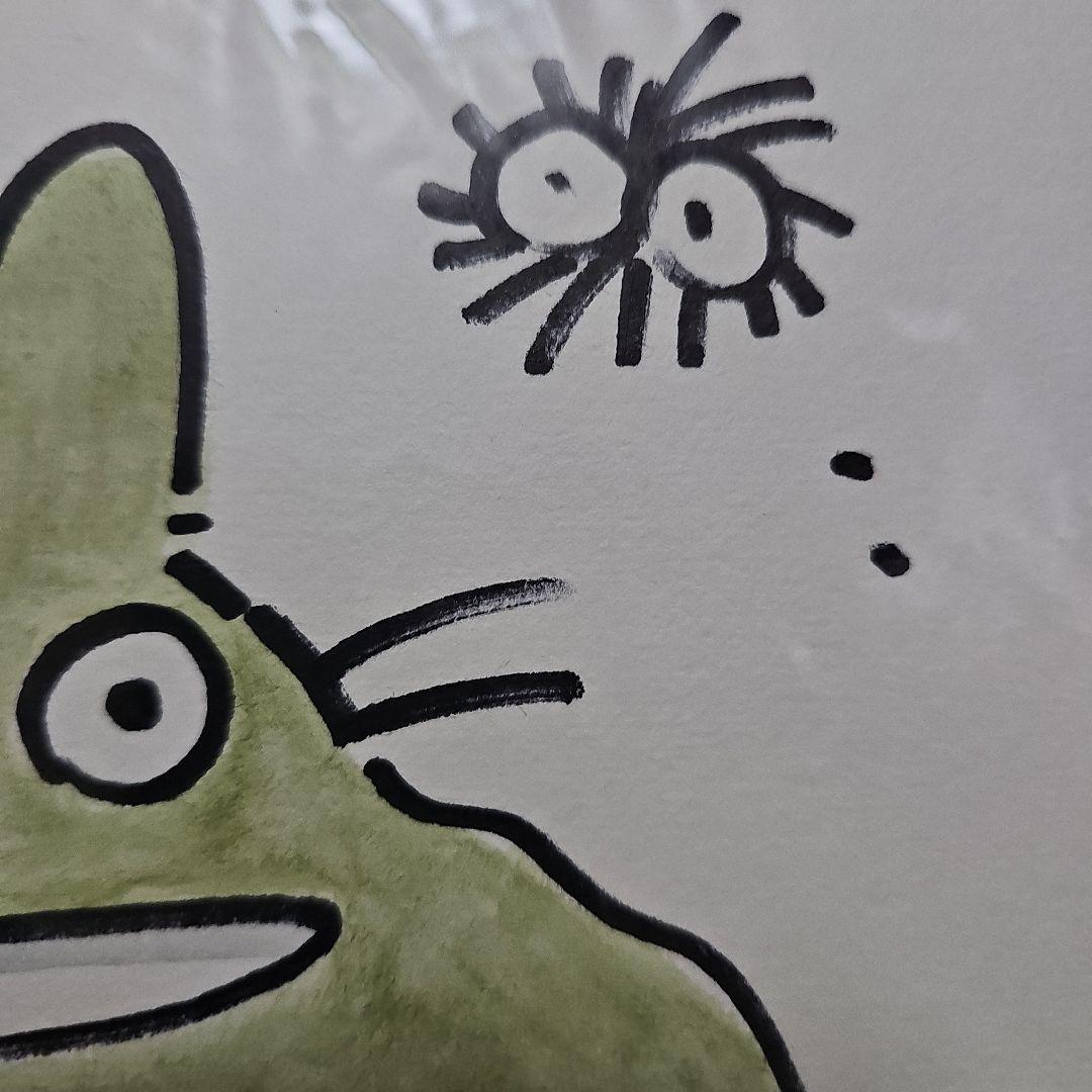 となりのトトロ 大トトロ カラーイラスト 直筆サイン色紙