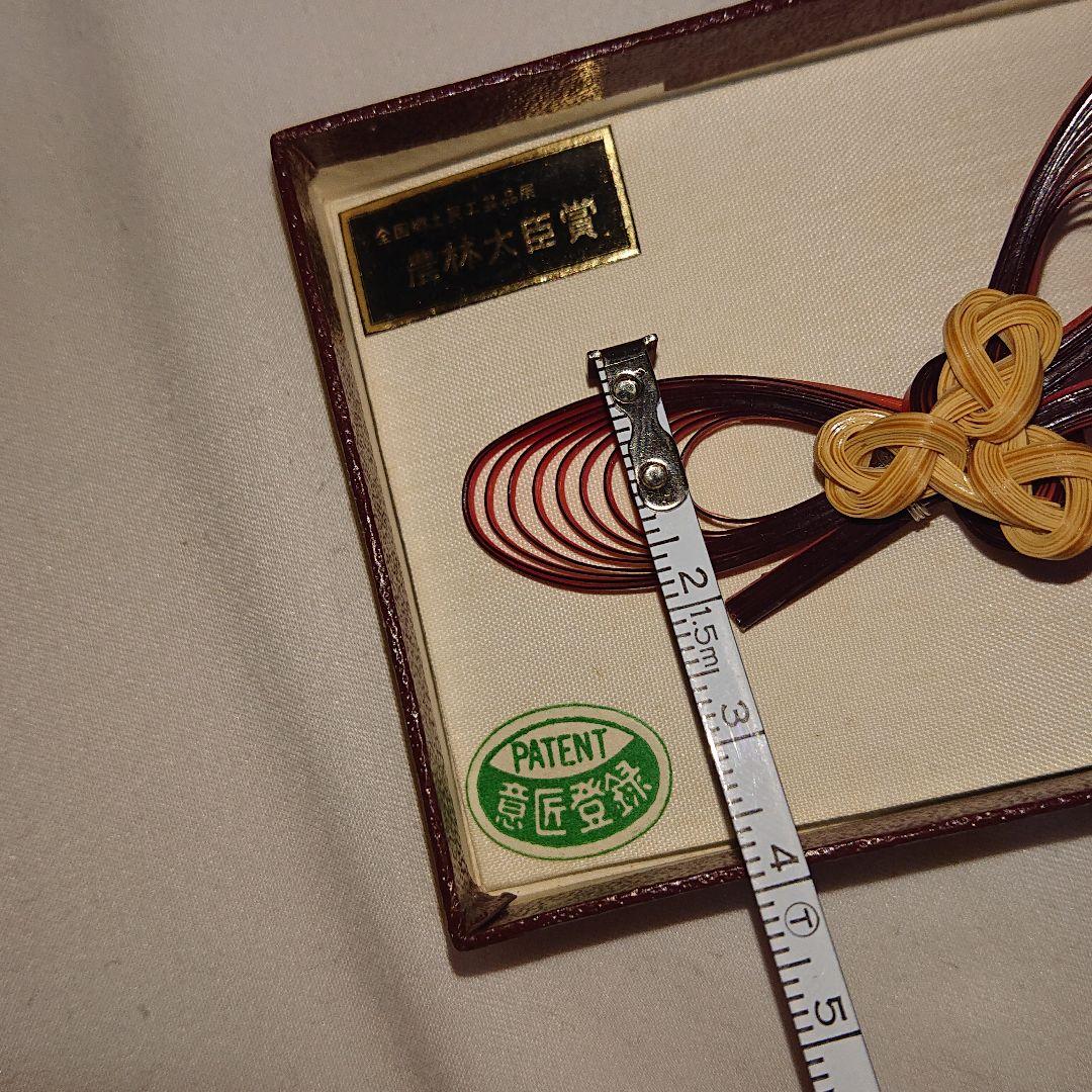 竹芸アクセサリー 【職人さん手作り一点物】市販販売無し