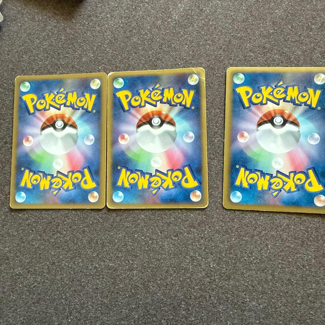 ポケカ サーナイト セット