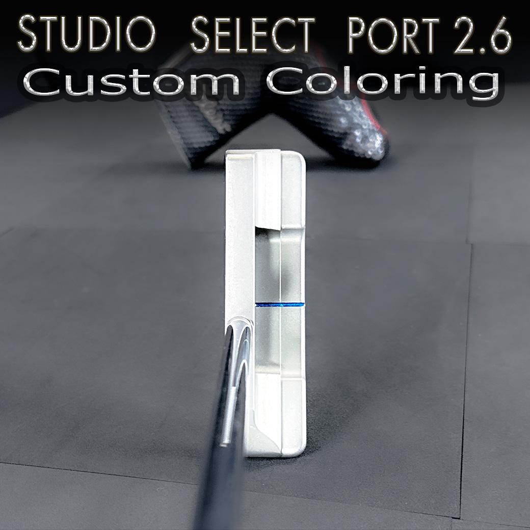 スコッティキャメロン スタジオセレクト ニューポート2.6 カスタム 33㌅