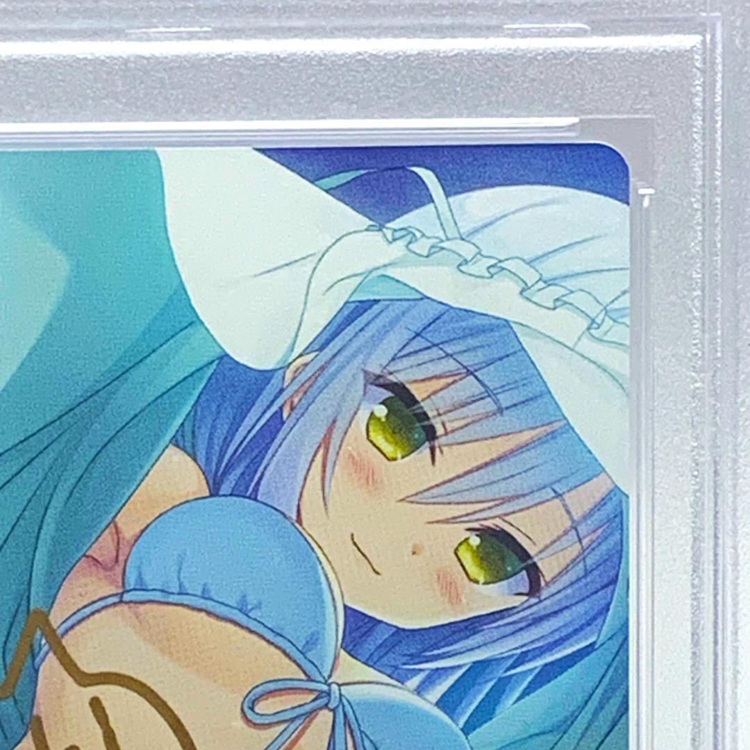 【PSA10】　LO-4837　浜辺で真っ白なワンピース 海野 宮子