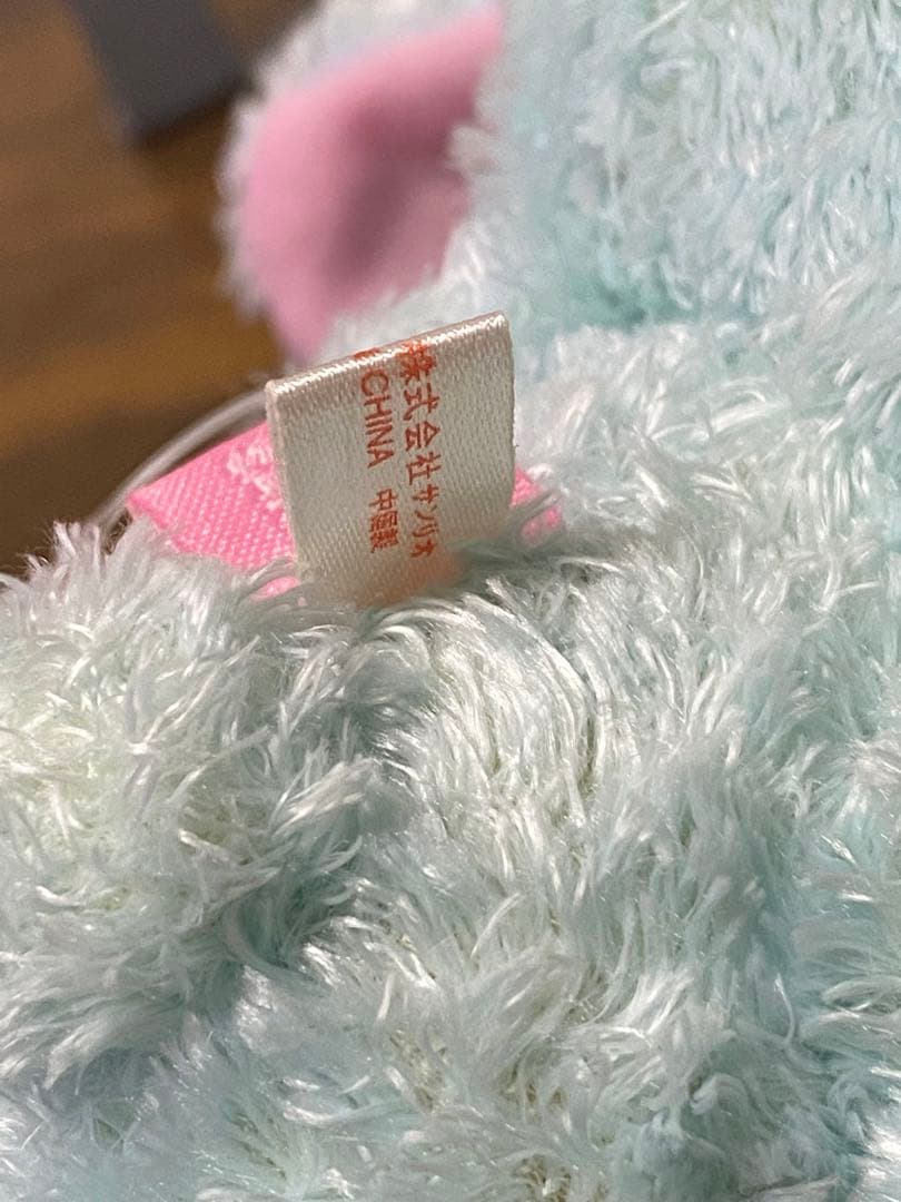 シュガーバニーズ　ぬいぐるみ　ミントうさ　ミントシシュウ　刺繍　サンリオ