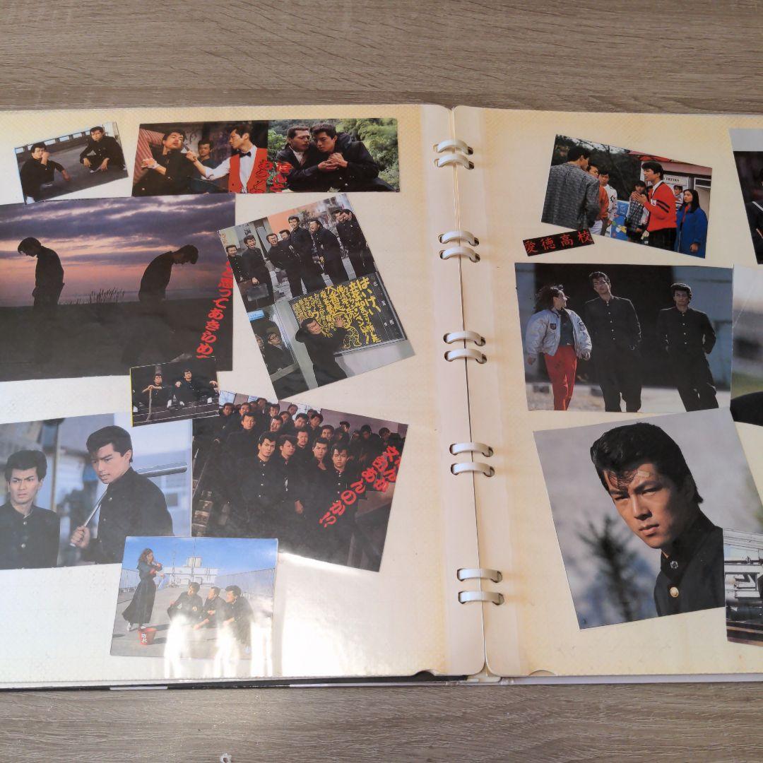 ビーバップハイスクール 卒業アルバム 校章 制服ボタン 生徒手帳 写真