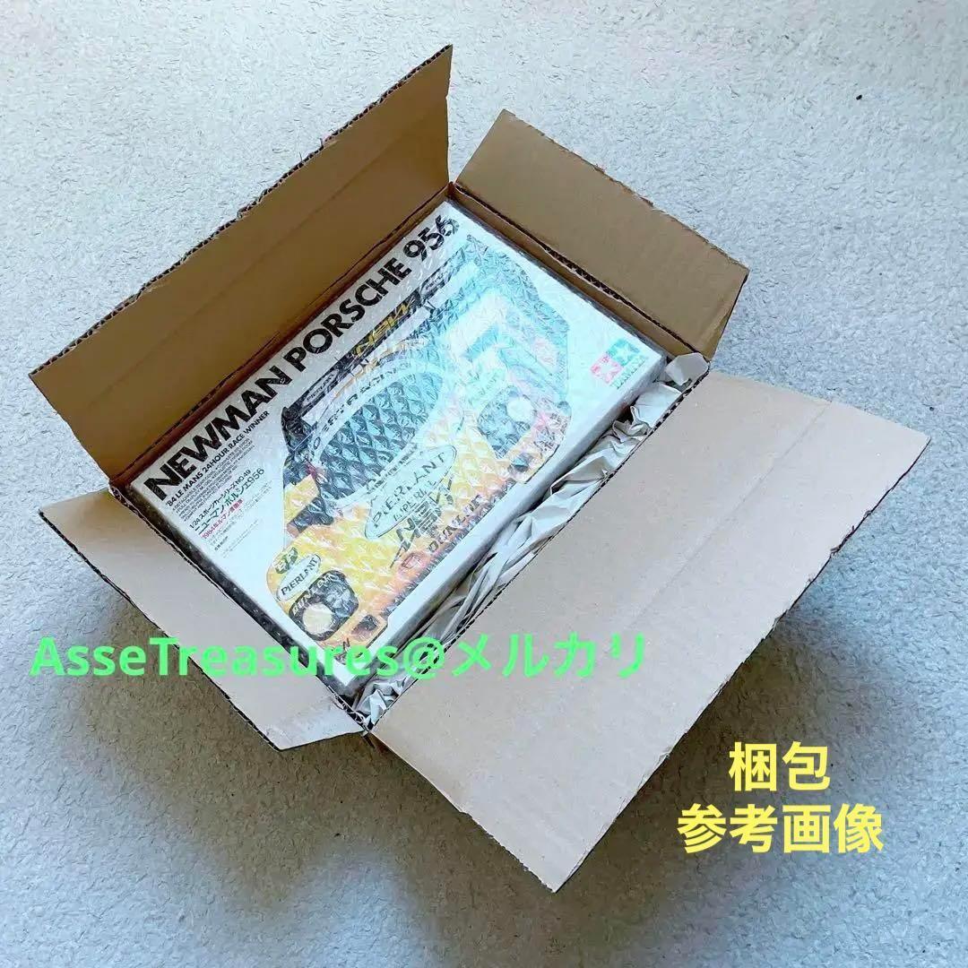 アオシマ 1/24 Kブレイク 18 クラウン ハイパーゼロカスタム Ver.1