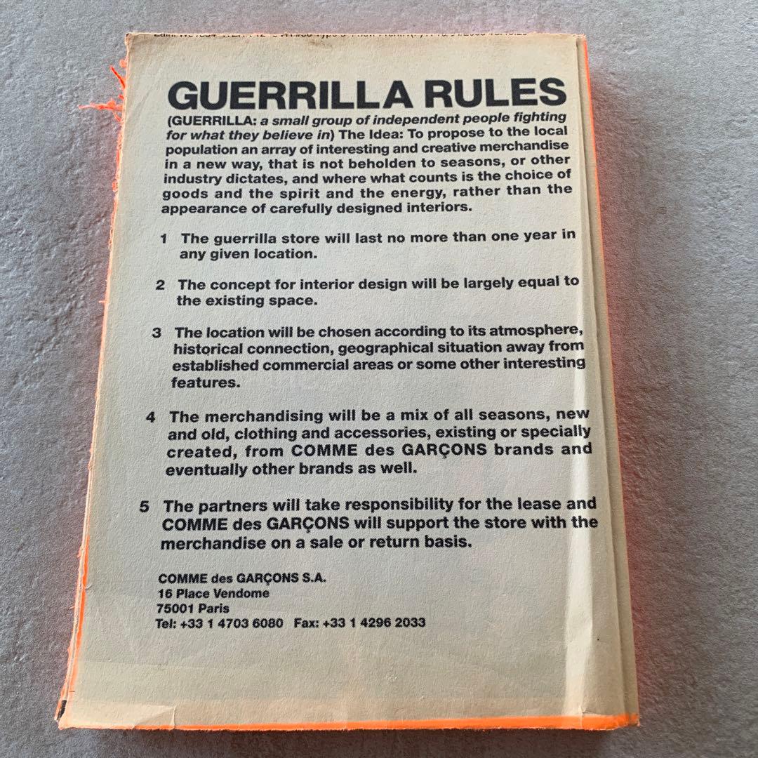 【売り切り】雑誌　Guerrilla Zine No.3 限定1000部