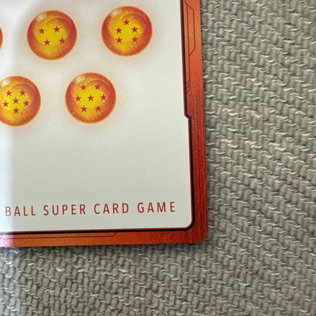 S*様 ドラゴンボール エネルギーマーカー 1巻【英語版】