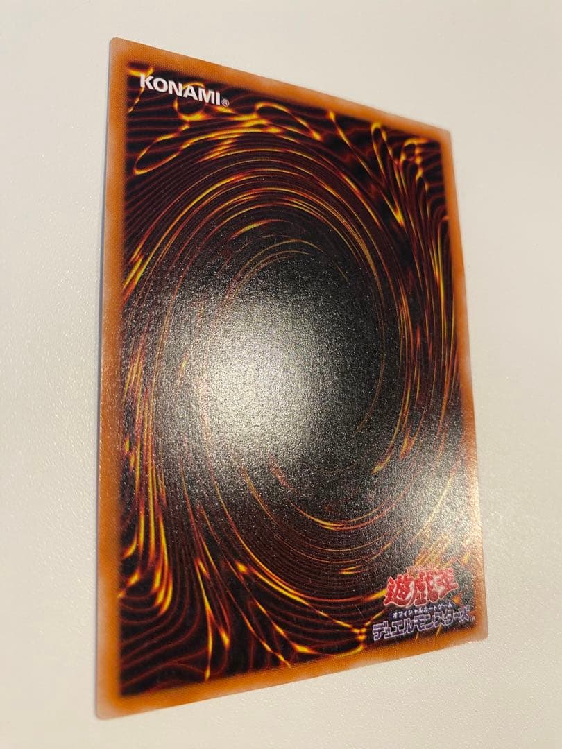 遊戯王　極美品　カオスソルジャー　開闢の使者　レリーフ