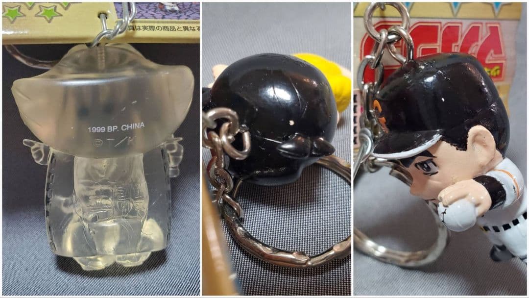 少年マガジン 歴代フィギュアキーホルダー おまとめ