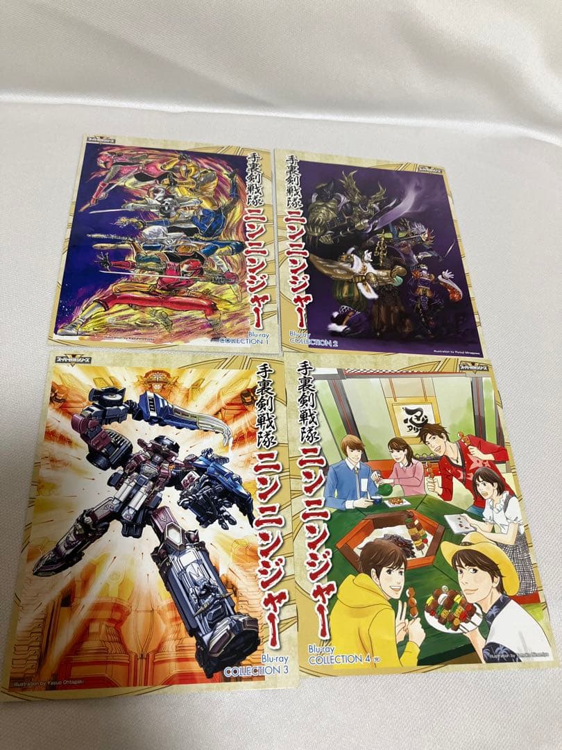 手裏剣戦隊ニンニンジャー Blu-ray BOX 特撮　ブルーレイ