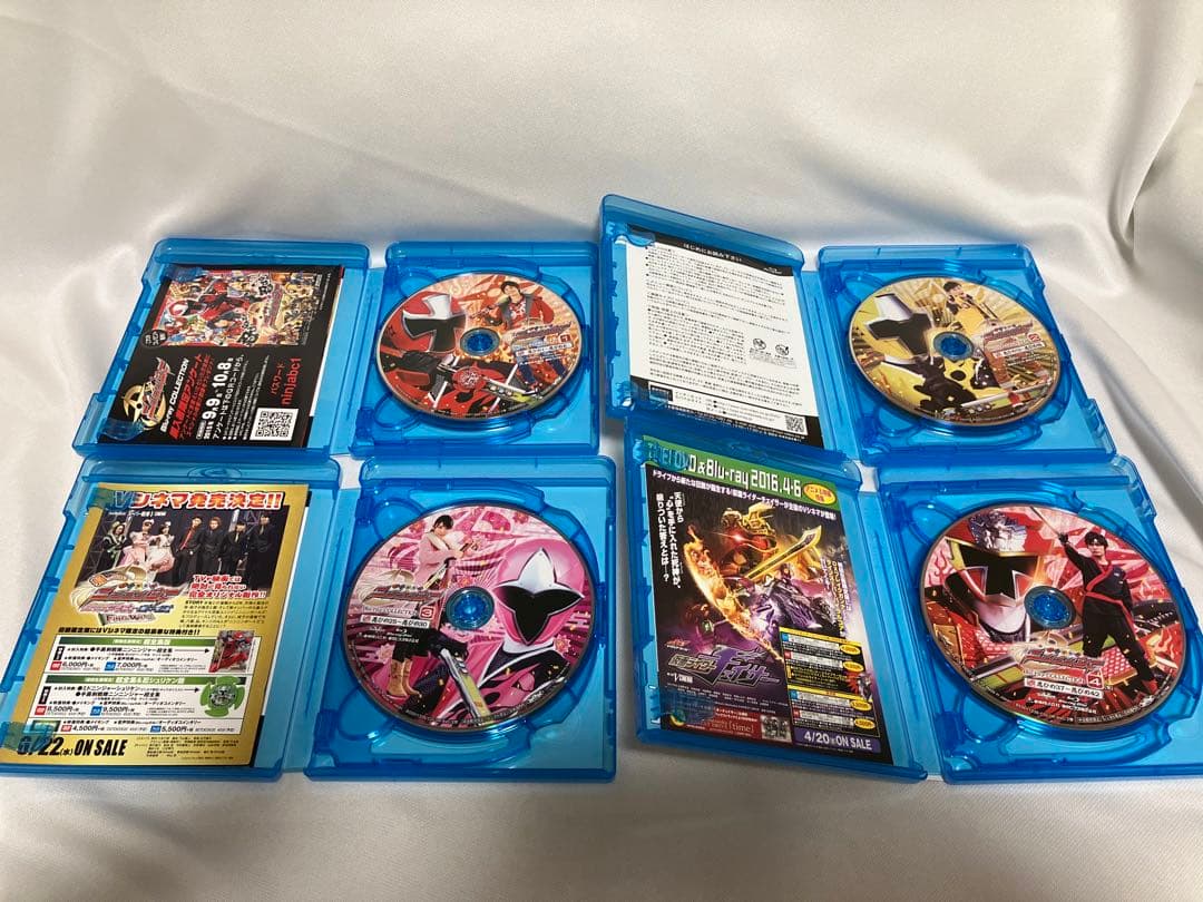手裏剣戦隊ニンニンジャー Blu-ray BOX 特撮　ブルーレイ