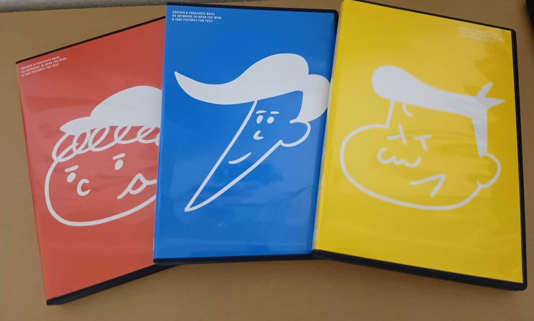 ゴリパラ見聞録　DVD Vol.1〜Vol.9&　Vol.9.5　計12巻