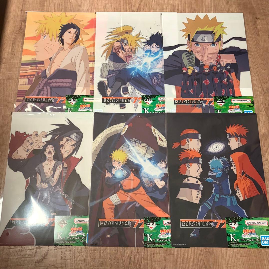 一番くじ　NARUTO 疾風伝 輪廻の嘆きと平和の懸け橋　フィギュア　まとめ売り
