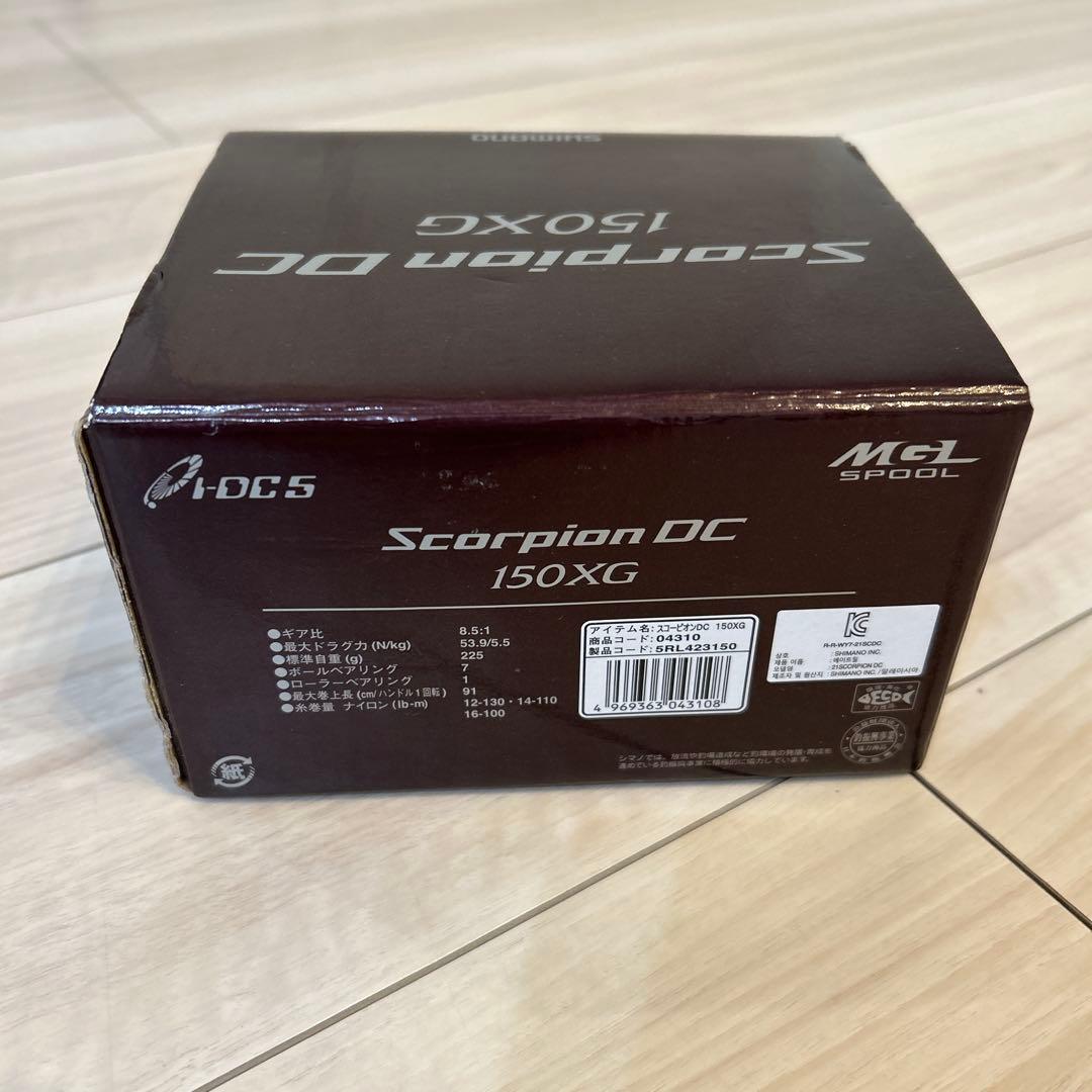 未使用品⚫︎SHIMANO Scorpion DC 150XG ベイトリール