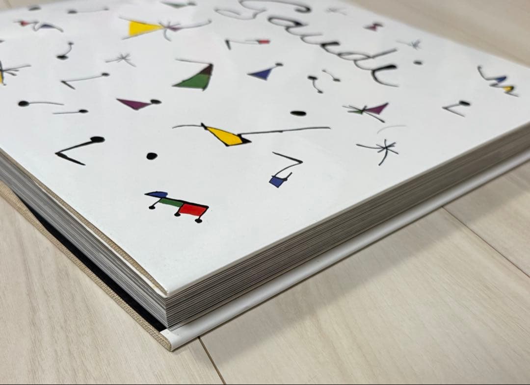 【謹呈サイン署名】ガウディの宇宙　細江英公　集英社　　ジョアン・ミロ