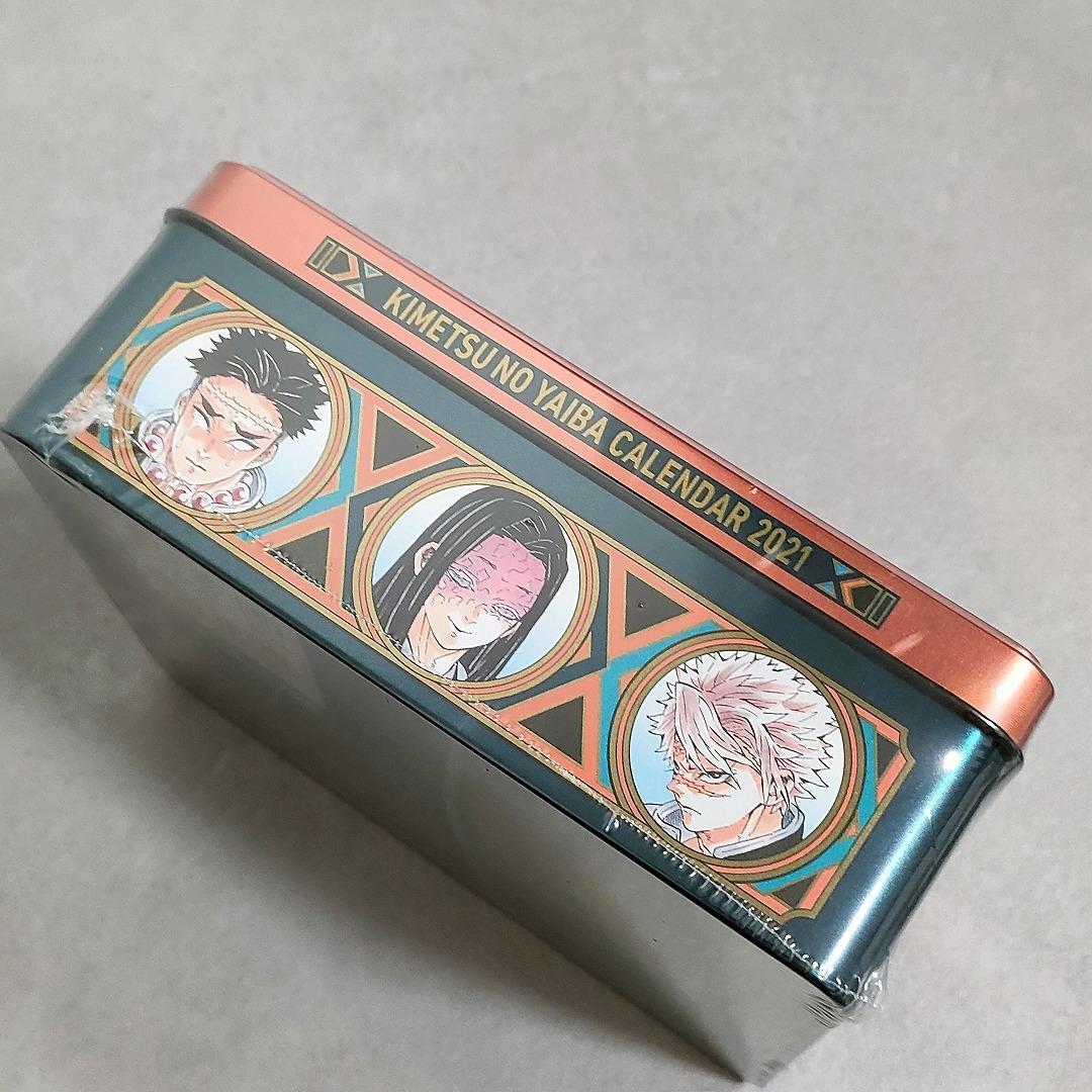 鬼滅の刃 2021 特製缶入り日めくりカレンダー