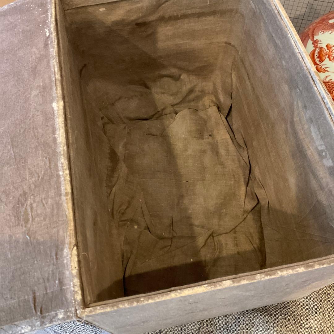 紅彩五龍天球瓶 大清雍正年製 故宮 保管委員会 内政部 北平 重慶 金陵　共箱