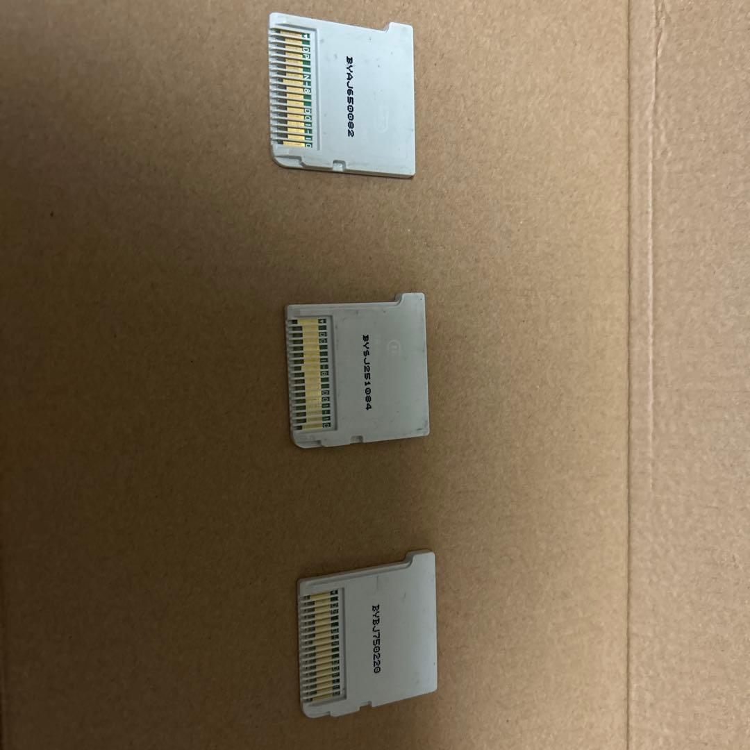 妖怪ウォッチバスターズ