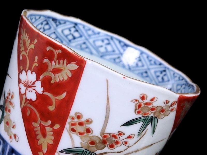 古伊万里　色絵　草花紋　桜に金唐草の図　蕎麦猪口　D242AS-CYh