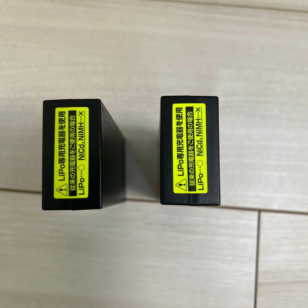 Yokomo MAX Power4600リポバッテリー