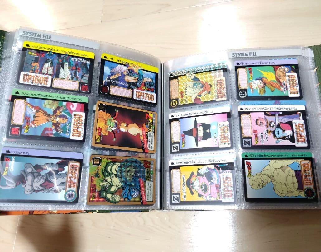 【貴重】ドラゴンボールZ カードダス 計292枚＆専用バインダー＆ポスター当時物