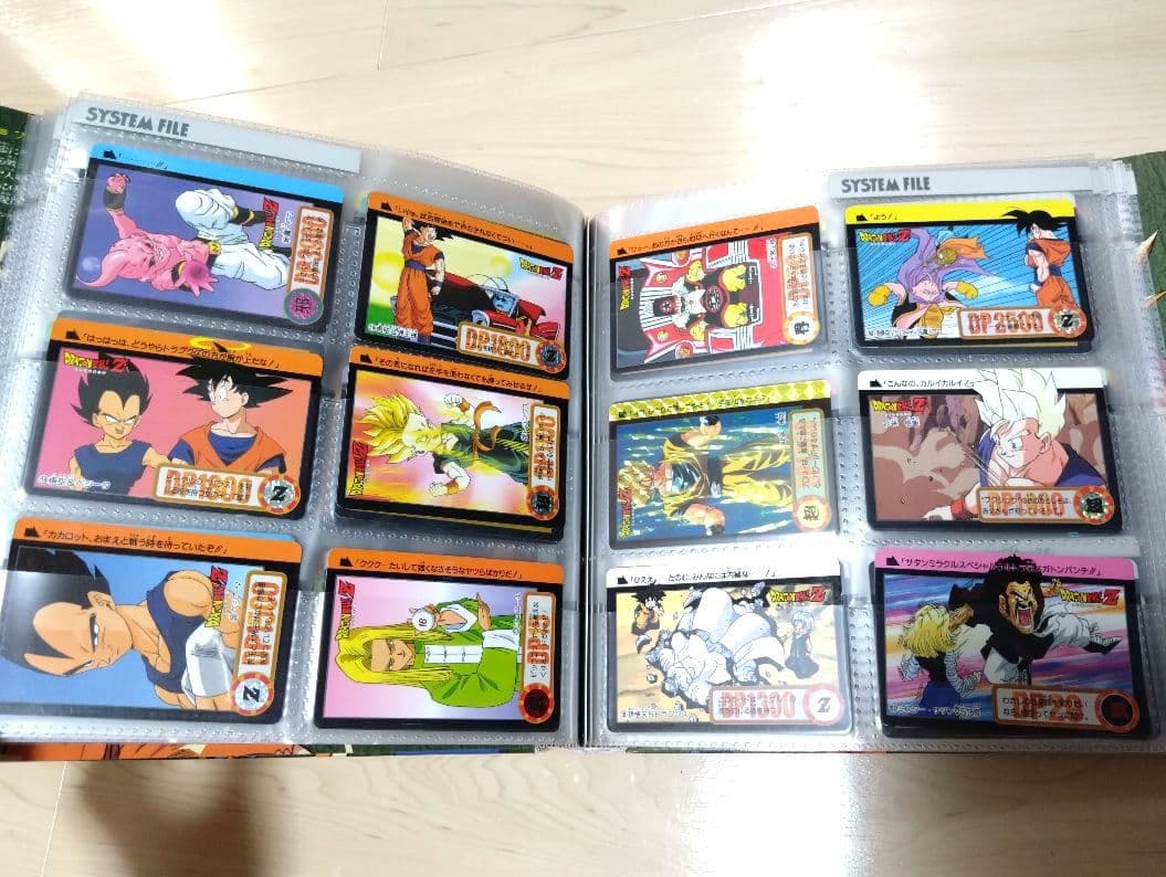 【貴重】ドラゴンボールZ カードダス 計292枚＆専用バインダー＆ポスター当時物