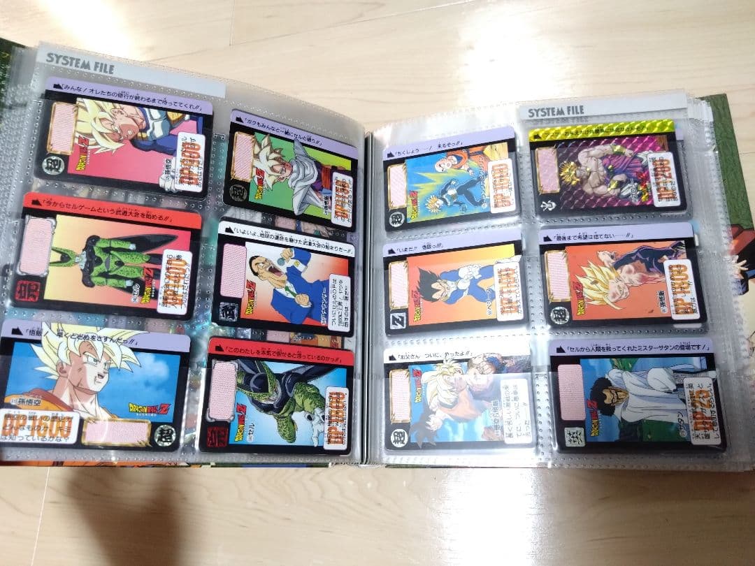 【貴重】ドラゴンボールZ カードダス 計292枚＆専用バインダー＆ポスター当時物