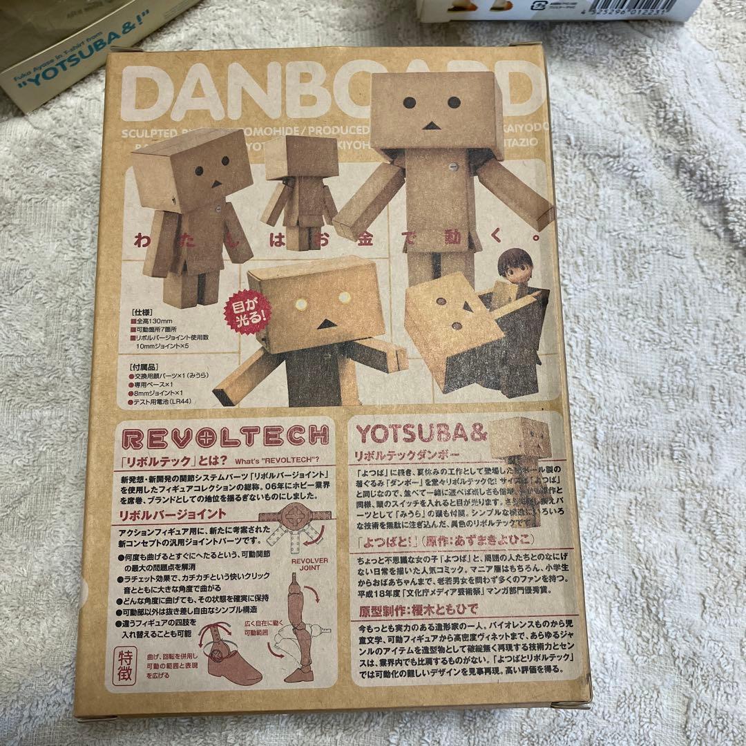 よつばと！フィギュアセット