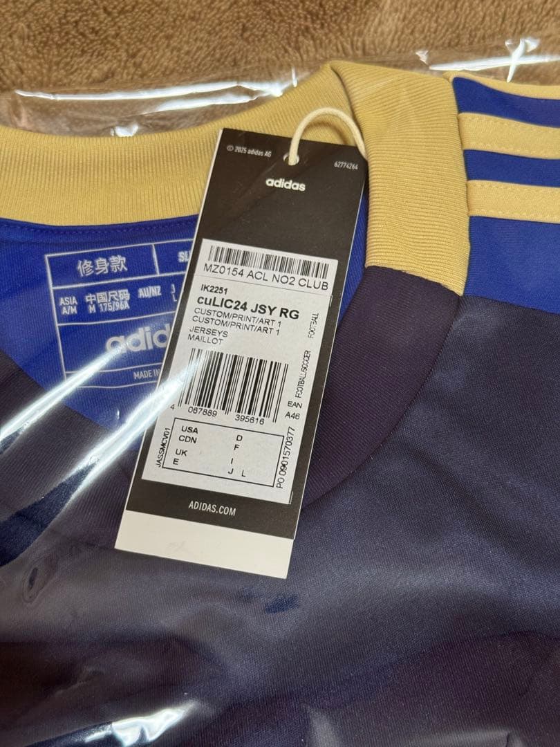 町田ゼルビア ACLEユニフォーム　Lサイズ 天皇杯