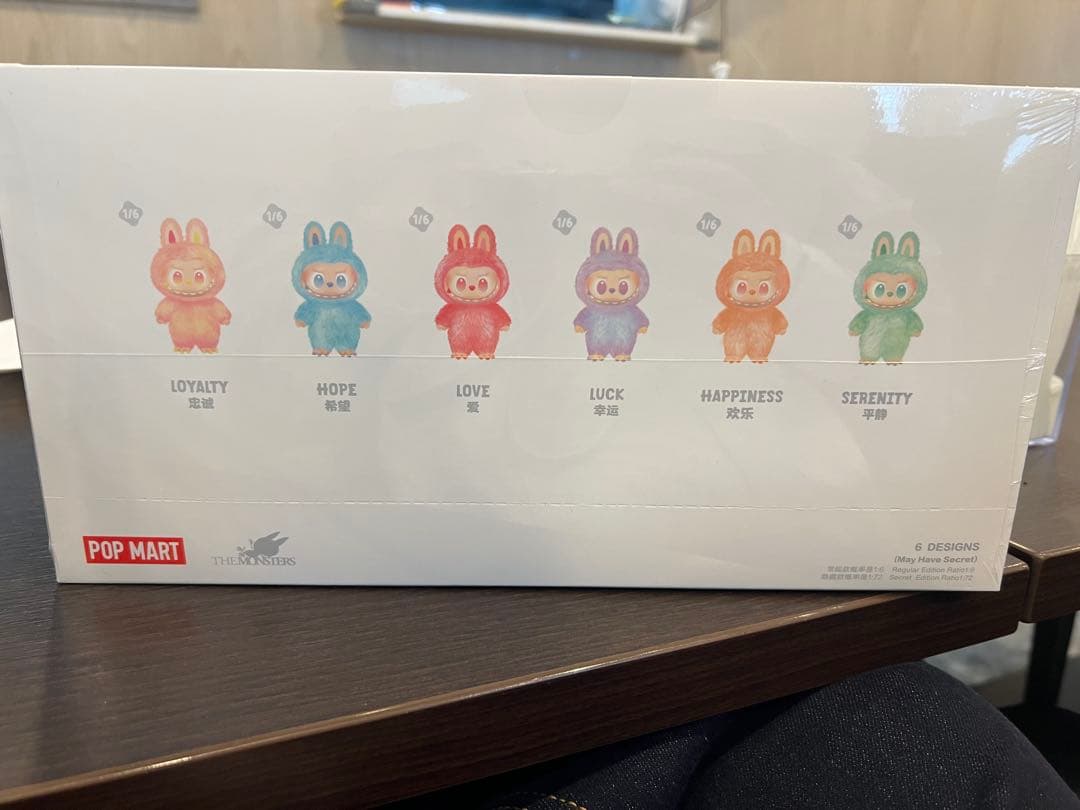 ポップマートLABUBU The big into Energy