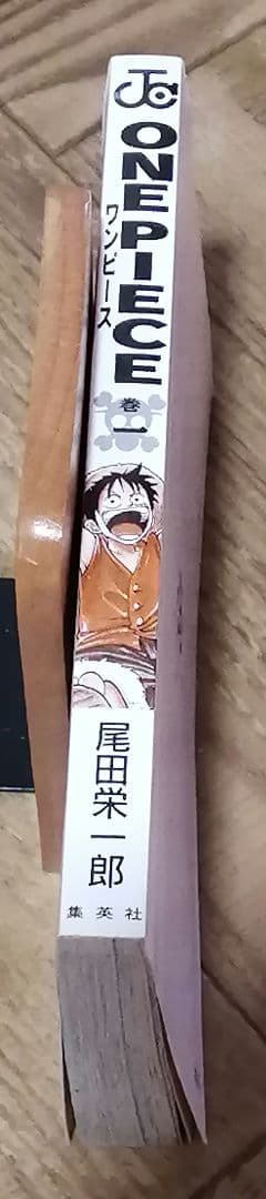 全巻初版 ワンピース1-112 +α ハガキ　onepiece 尾田栄一郎