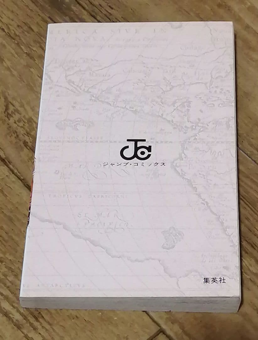 全巻初版 ワンピース1-112 +α ハガキ　onepiece 尾田栄一郎