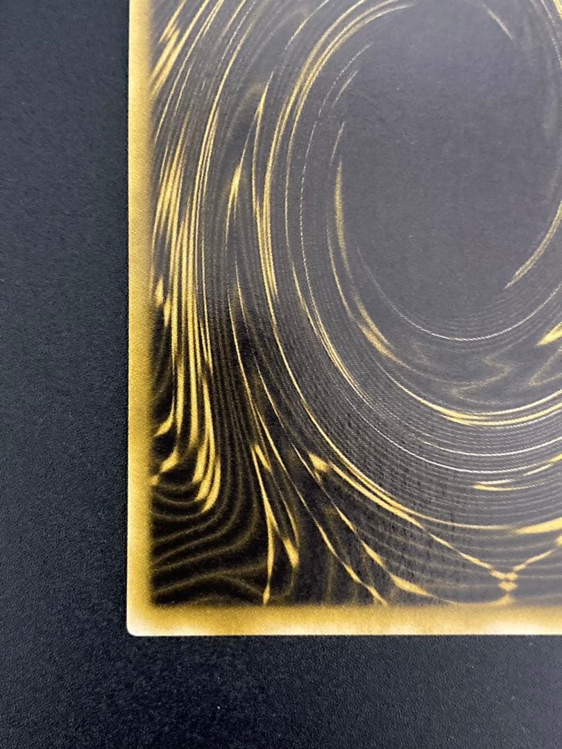 【極美品】ラーの翼神竜 2000年限定プロモ