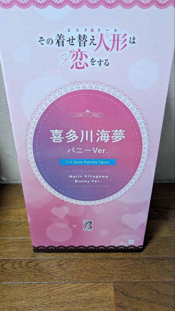 その着せ替え人形は恋をする 喜多川海夢 バニーVer. 1/4 フィギュア