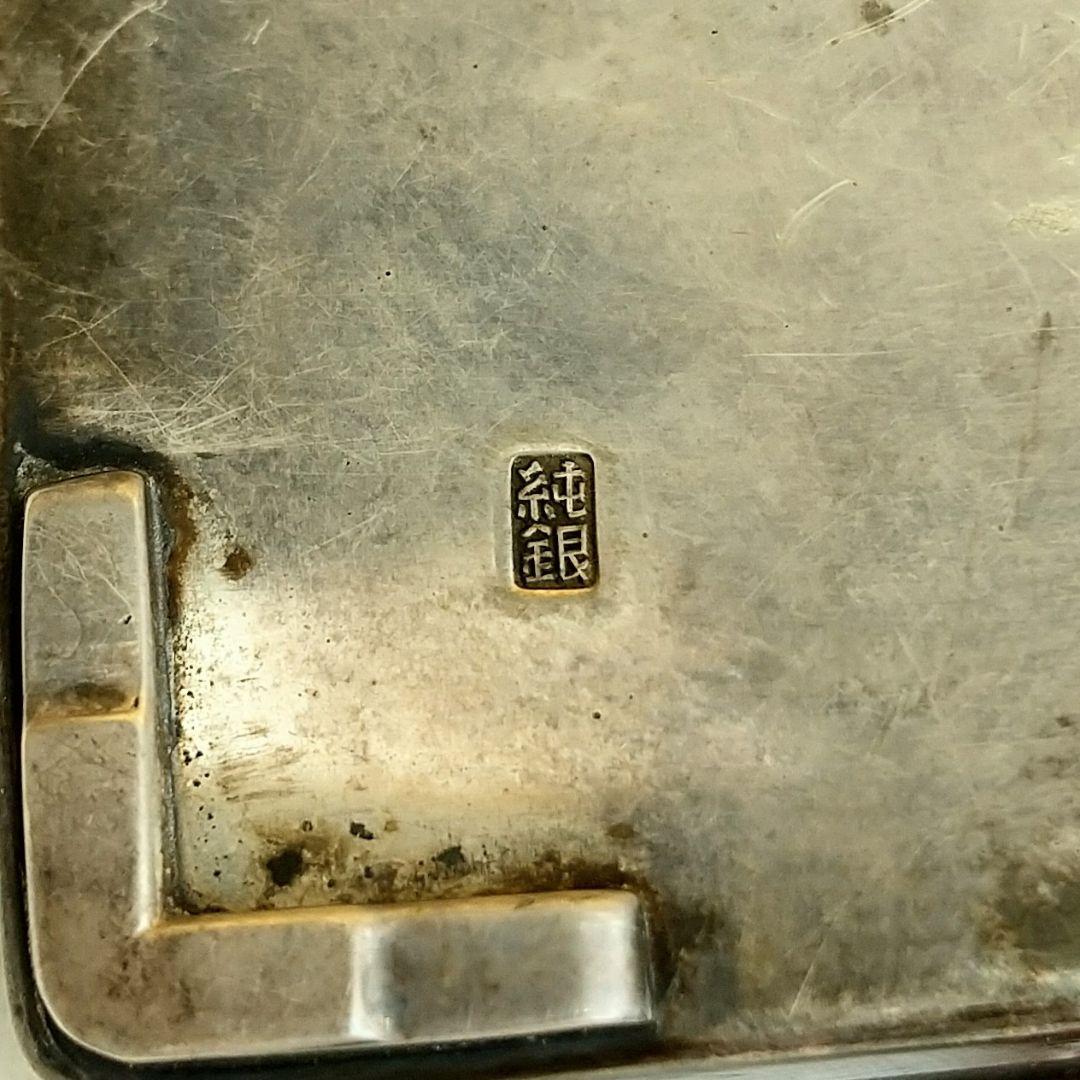 【お値下げしました！】香合　純銀　徳川家酒井家家紋　お香入　共箱