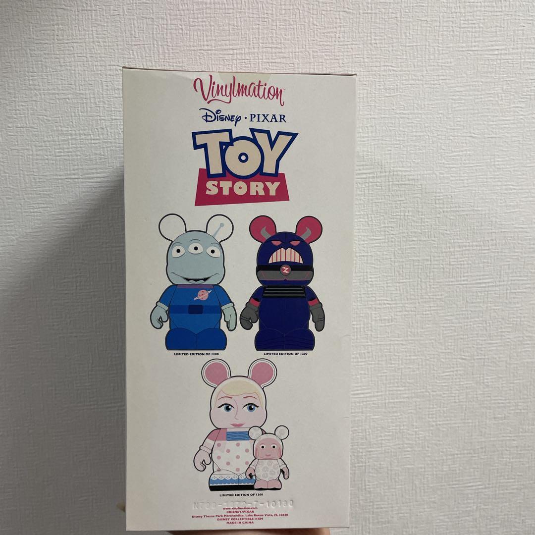 み*ぱ様 バイナルメーション トイストーリー ザーグ